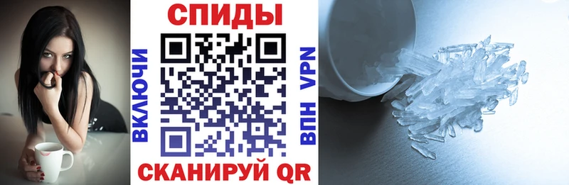 где купить наркотик Волжск Amphetamine VHQ
