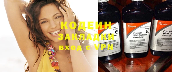 круглые Белоозёрский