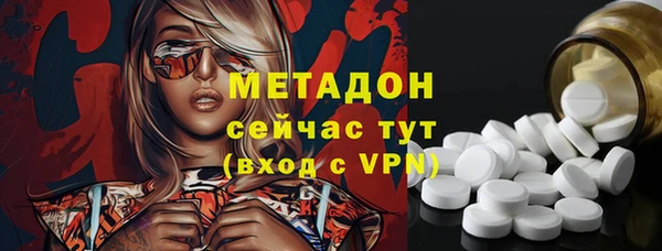 кокаин перу Белокуриха