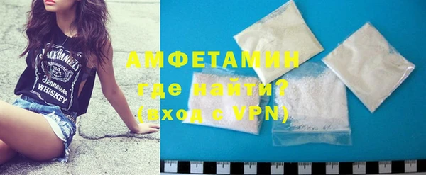 кокаин перу Белокуриха