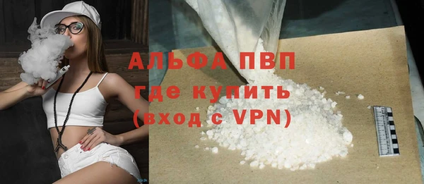 2c-b Беломорск