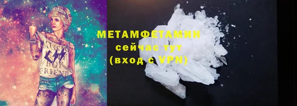 круглые Белоозёрский
