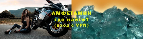 кокаин перу Белокуриха