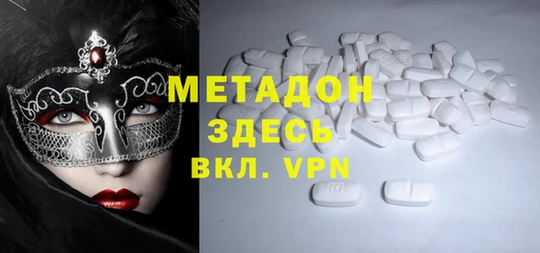 кокаин перу Белокуриха
