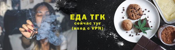 круглые Белоозёрский