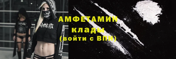 кокаин перу Белокуриха