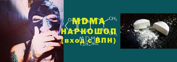 кокаин перу Белокуриха