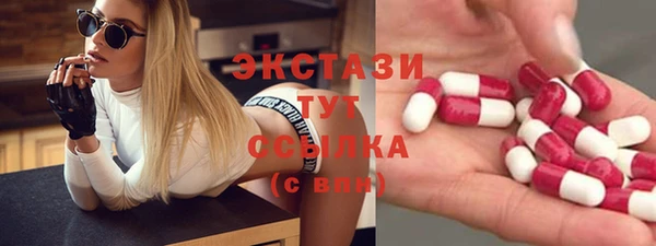 круглые Белоозёрский