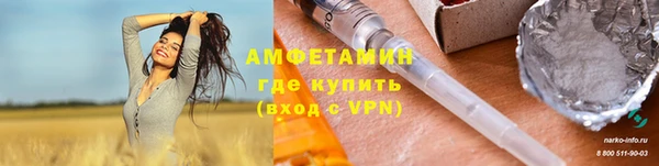 кокаин перу Белокуриха