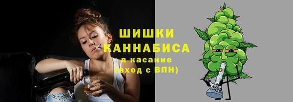 кокаин перу Белокуриха