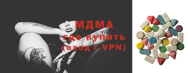 кокаин перу Белокуриха