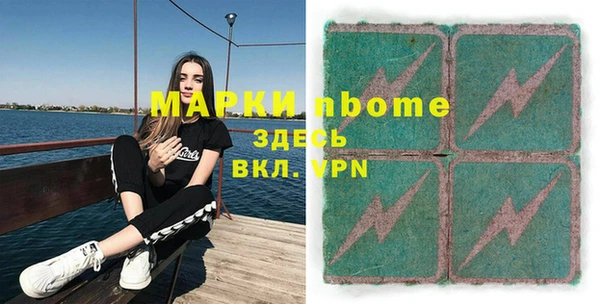 круглые Белоозёрский