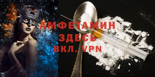 круглые Белоозёрский