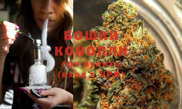 кокаин перу Белокуриха