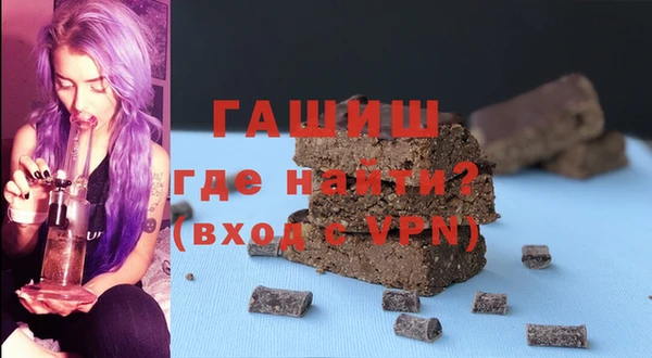 а пвп мука Тайга