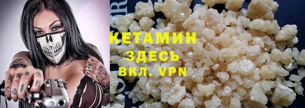круглые Белоозёрский