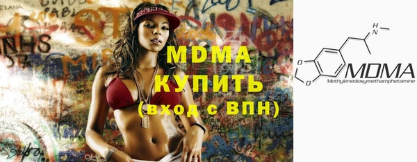 круглые Белоозёрский