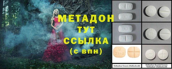 круглые Белоозёрский