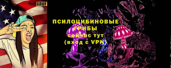 круглые Белоозёрский