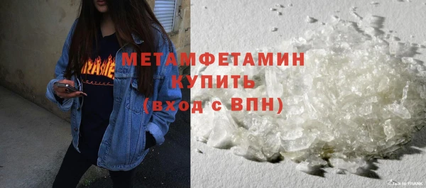 2c-b Беломорск