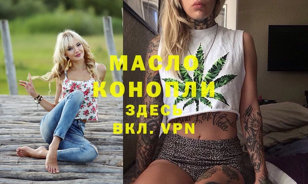круглые Белоозёрский