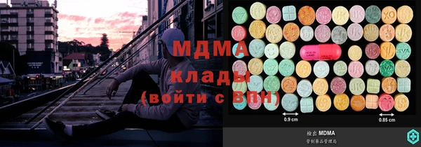 круглые Белоозёрский