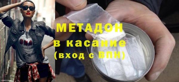 2c-b Беломорск