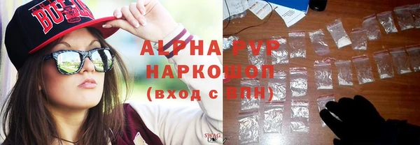 2c-b Беломорск