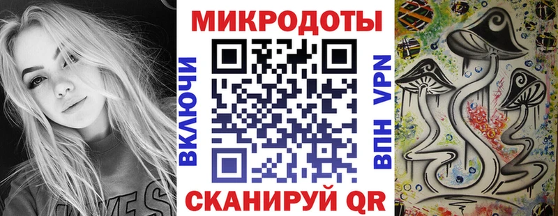 цены   Волжск  Галлюциногенные грибы MAGIC MUSHROOMS 